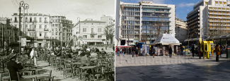 ~1935 - Syntagma Square - 2012