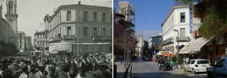 1930 - Mitropoleos St. - 2012